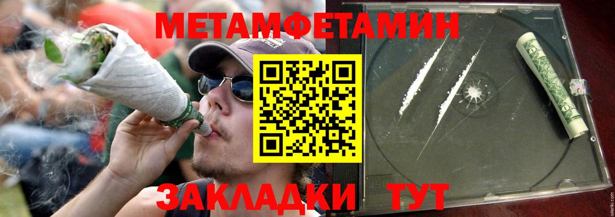 АМФ VHQ Аша