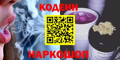 COCAINE Баксан