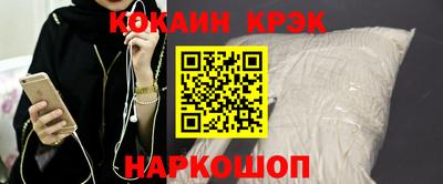 меф VHQ Ачхой-Мартан