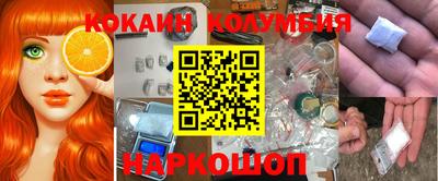меф VHQ Ачхой-Мартан