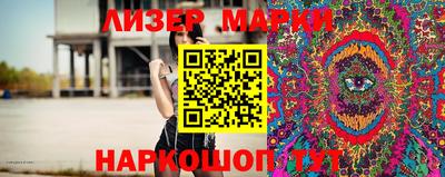 меф VHQ Ачхой-Мартан