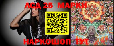 меф VHQ Ачхой-Мартан