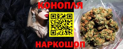 mdpv Анжеро-Судженск