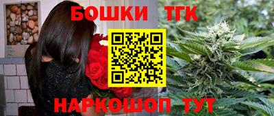меф VHQ Ачхой-Мартан