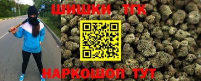 меф VHQ Ачхой-Мартан