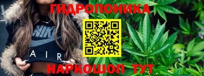COCAINE Баксан