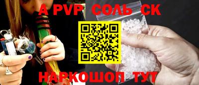 COCAINE Баксан