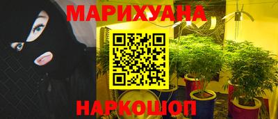 меф VHQ Ачхой-Мартан