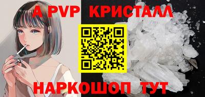 каннабис Аша