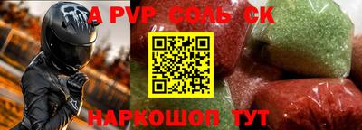 каннабис Аша