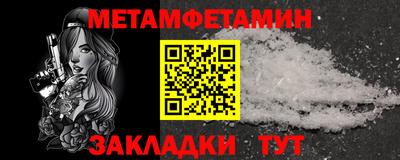 каннабис Аша