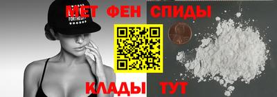 COCAINE Баксан