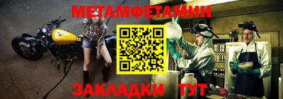 каннабис Аша