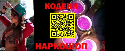 COCAINE Баксан