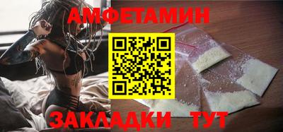 каннабис Аша