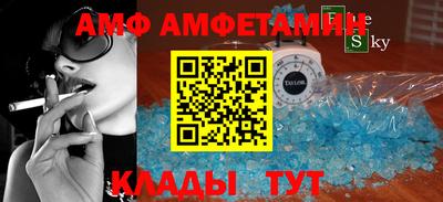 каннабис Аша