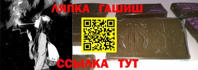 меф VHQ Ачхой-Мартан