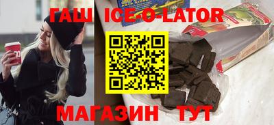 COCAINE Баксан