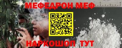 COCAINE Баксан