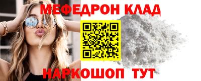 каннабис Аша