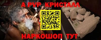 каннабис Аша