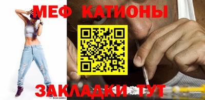 COCAINE Баксан