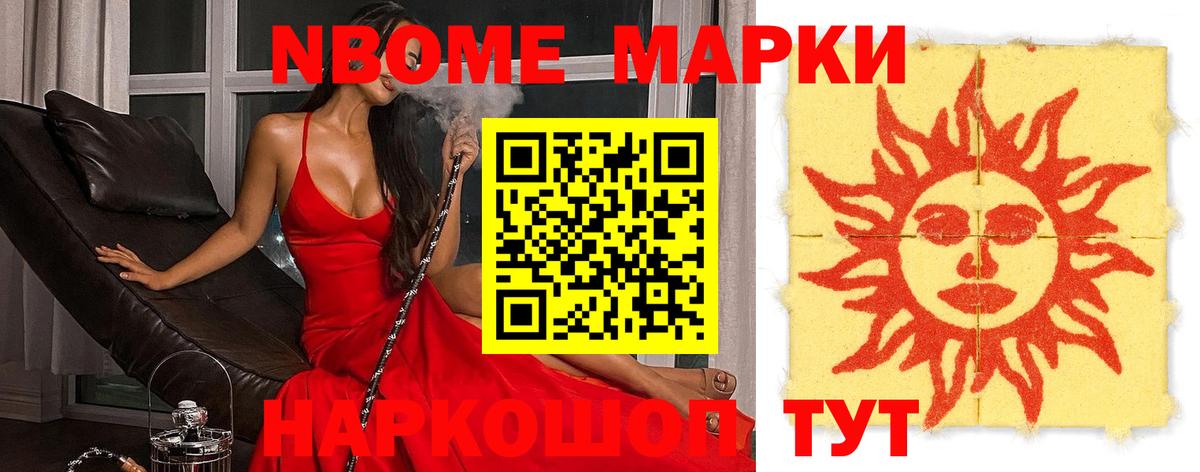 LSD-25 экстази ecstasy  ЛСД экстази кислота  Аша  Вход с VPN 